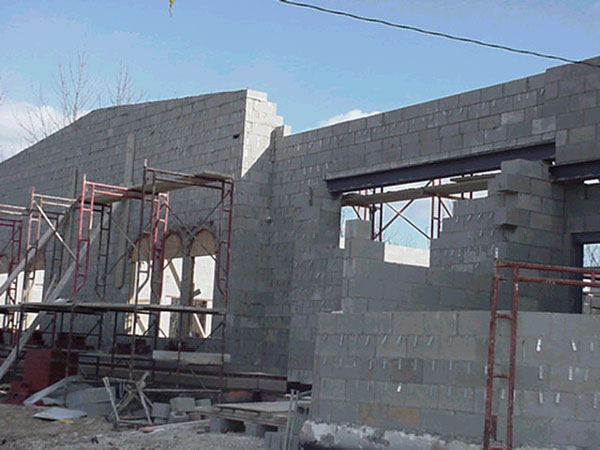 Front of the new building takes shape.