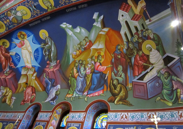 Scene from Monastery Visitation.